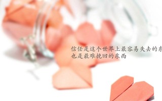 非遗美食(探寻非遗美食：传承千年的味蕾盛宴)