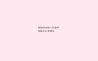 咖啡要放奶油，咖啡与奶油的完美结合