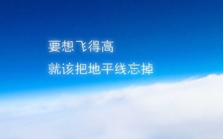 炝莲白（传统炝莲白美食探秘）