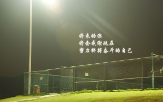上饶招聘伴游女孩无中介+日结万元每单结算、合作共赢(上饶高薪日结伴游女孩招聘：无中介万元单结，携手共赢)