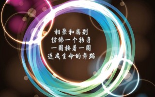王勺（探寻王勺传奇：历史与美食的交融）